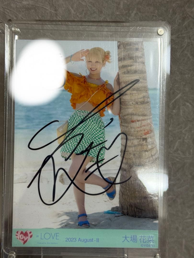 大場花菜直筆セット！バラ売りしてるので買う前コメント！