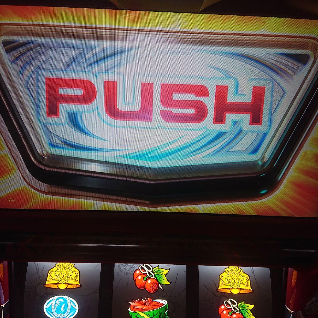 引取限定 スマスロ バイオハザードヴィレッジ データ出力対応ユニット