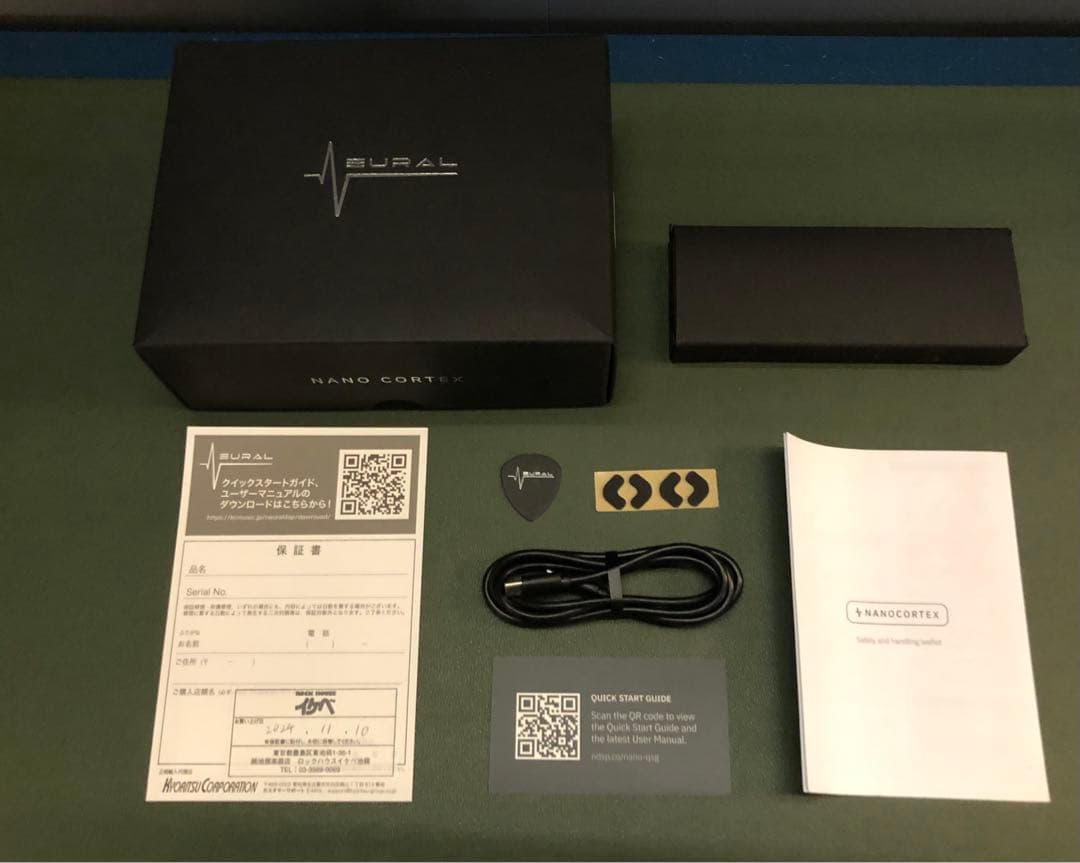 美品Neural DSP NANO CORTEXニューラルDSPナノコーテックス