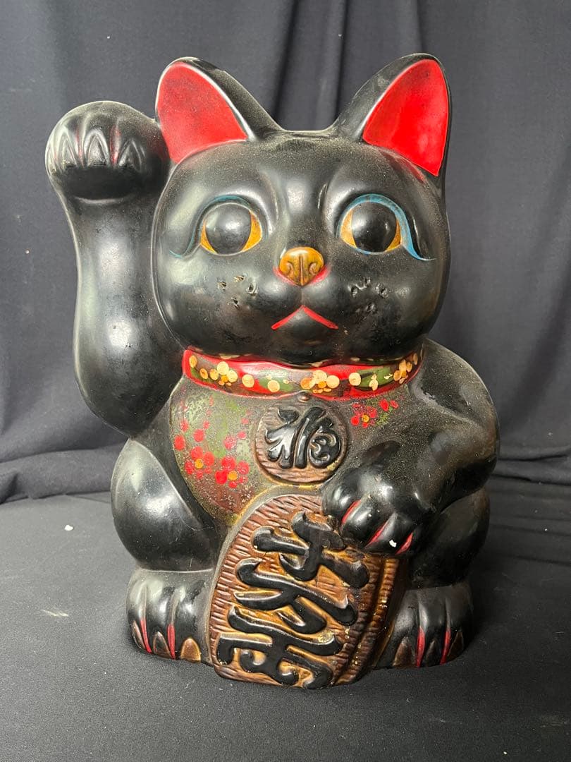 黒い招き猫 約30cm