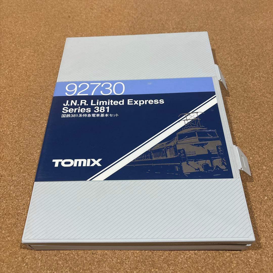 鉄道模型 TOMIX 92730