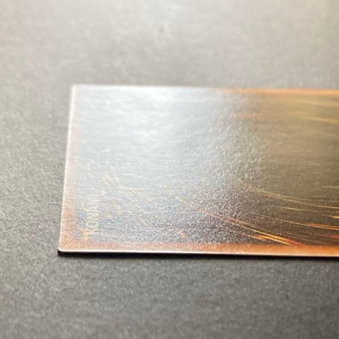 ブラック・マジシャン　レリーフ　LN-53 初期