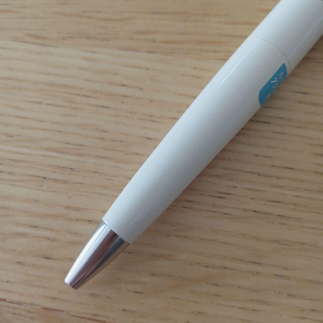 パイロット　コクーン　限定　ピースホワイト　ボールペン　0.7mm　回転式