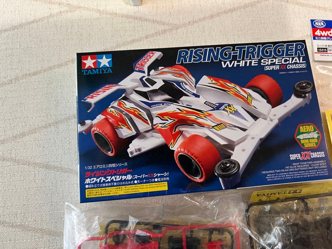 エアロミニ四駆各種、スーパーXシャーシ、VSシャーシ