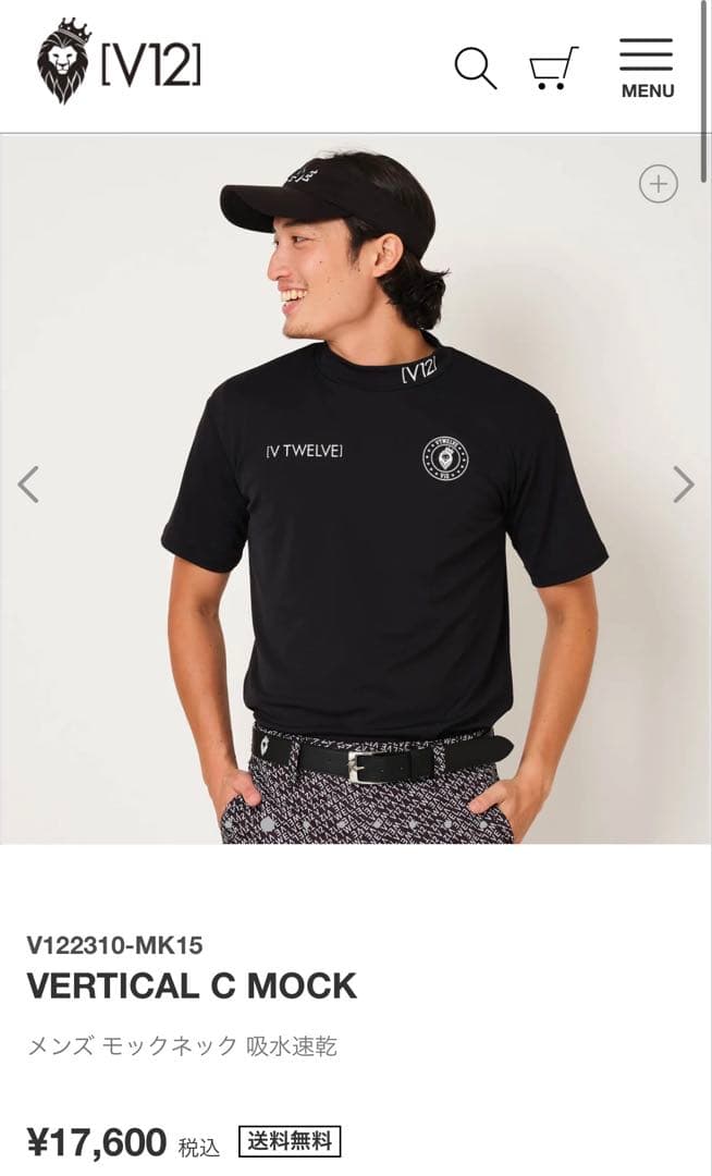 [V TWELVE] ブラックシャツ M