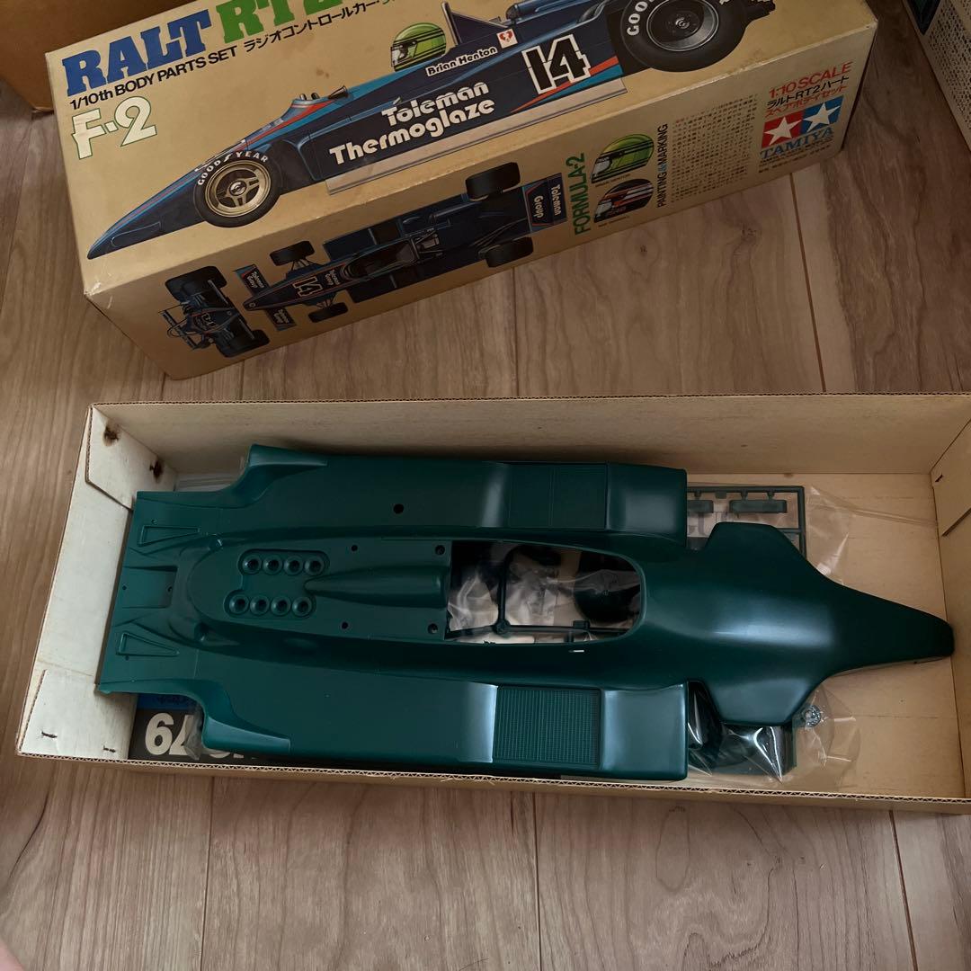 TAMIYA MARTINI LOTUS 79 ボディパーツセット