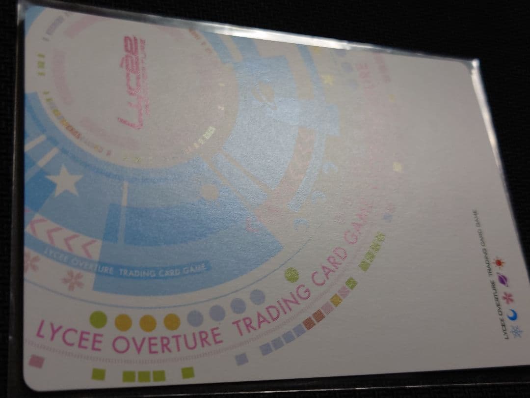 ふわふわで優しいトイプードル 御園 苺華 箔押しサイン SP リセ