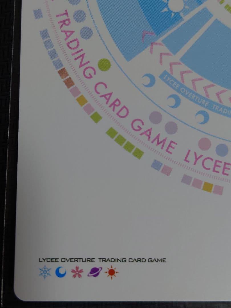 ふわふわで優しいトイプードル 御園 苺華 箔押しサイン SP リセ