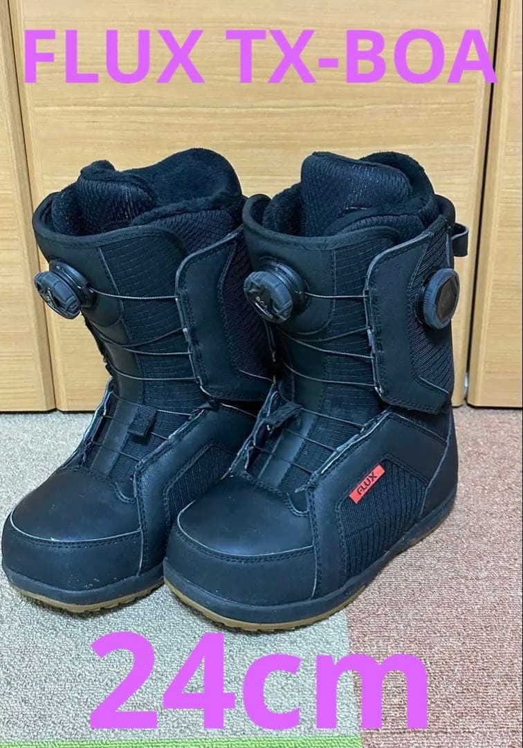 【値下げ】FLUX TX-BOA 24cm スノーボード　ブーツ フラックス