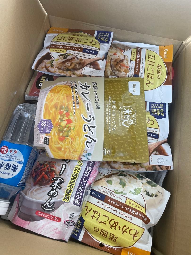 非常食セット 54点 7日分 16,990円を➡︎9,500円