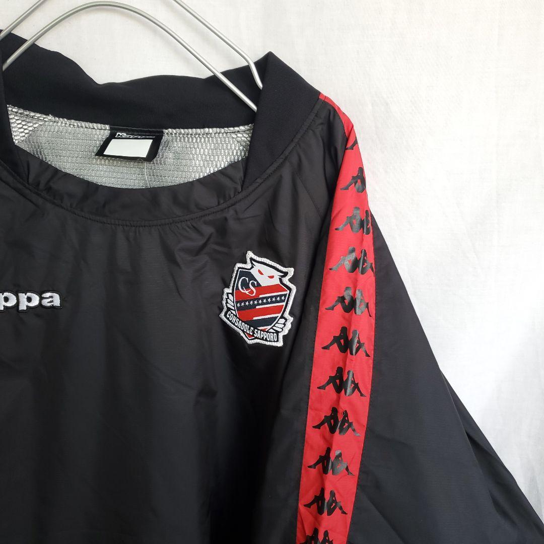 adidas　アディダス　コンサドーレ札幌　ジャンパー ナイロン ジャケット