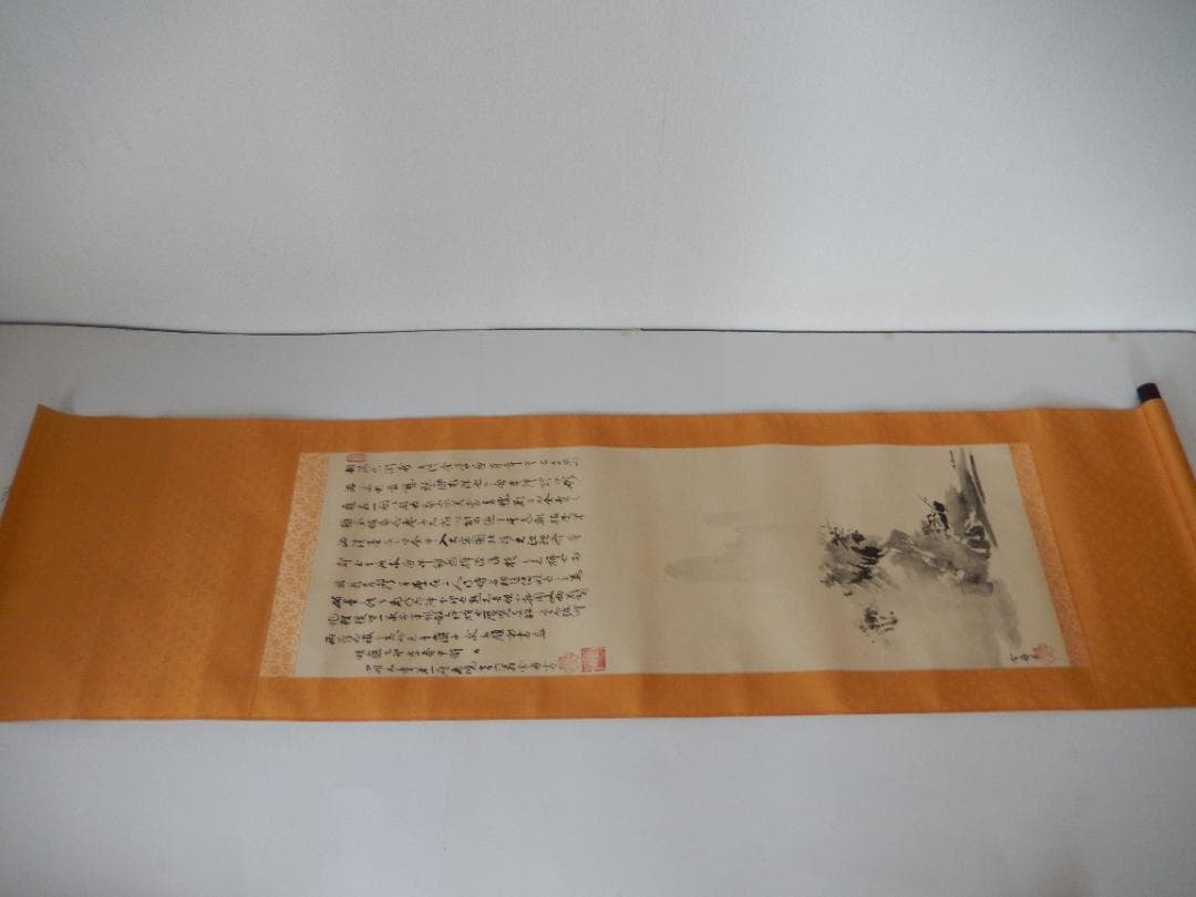 ☆半額お値下げ！19800→9900円！雪舟　国宝山水図　講談社　箱入り　☆