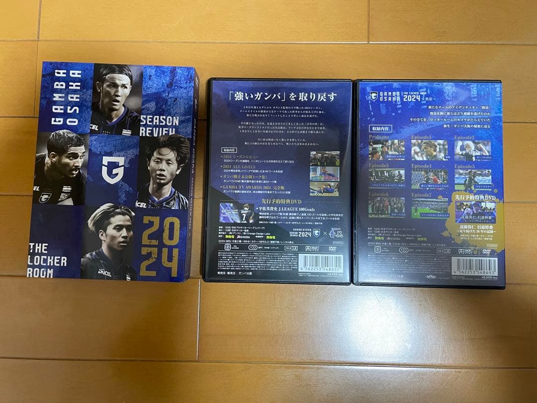 ガンバ大阪　2024 DVD