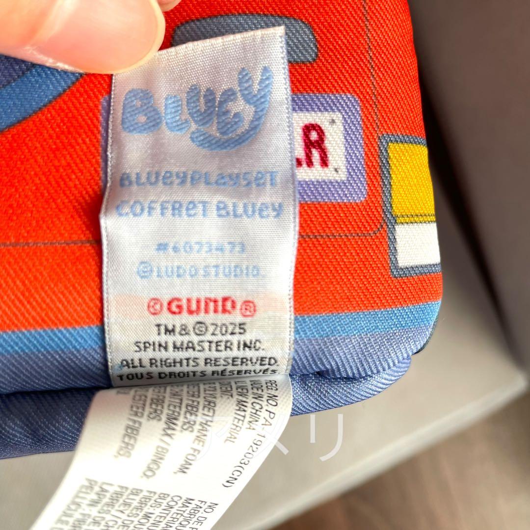 日本未発売GUND Bluey 公式 5ピース ぬいぐるみプレイセット 知育玩具