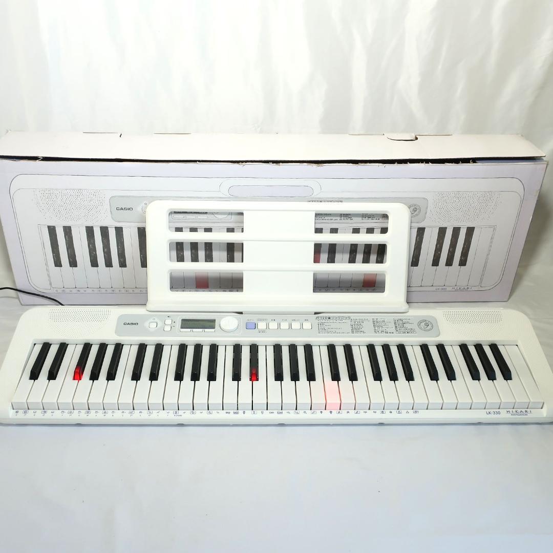 美品 2023年製 CASIO LK-330 光ナビゲーションキーボード 61鍵