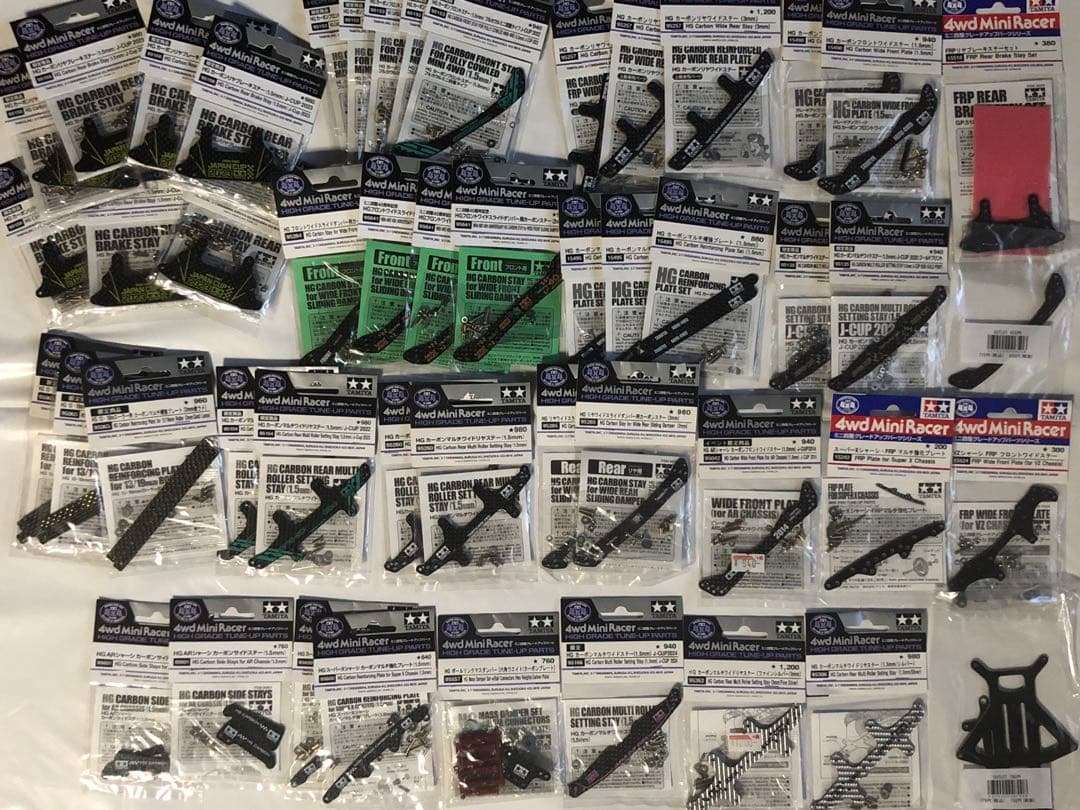 【ミニ四駆】カーボンまとめ売りA（全49点）