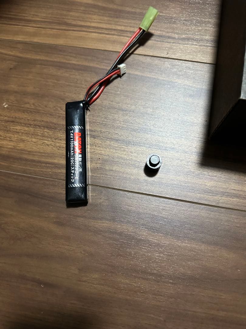 うげひさ　MP5KHC カスタム品