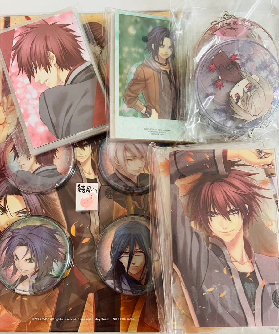 緋色の欠片　玉依姫奇譚 ～おもいいろの記憶～　中国語　限定版　特典