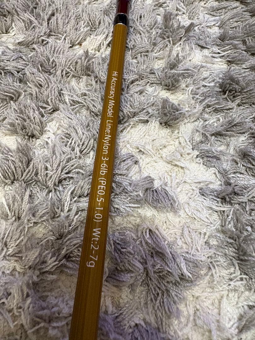 フィッシュマン ビームスブランシエラ 5.2UL イクアリティ 中古