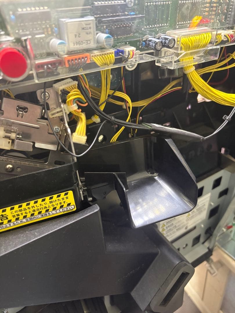 ち*ん様 レア台！ジャッカスチーム　実機　送料込み