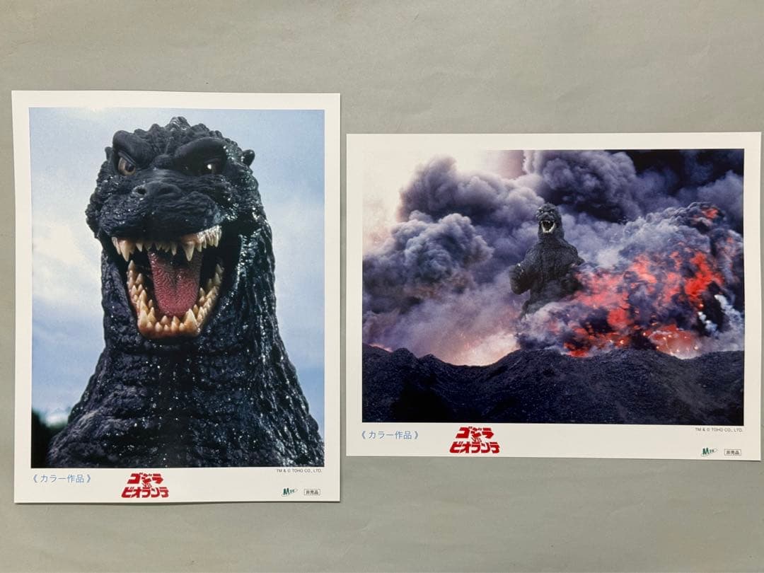 M1号限定　ゴジラVSビオランテ 写真2枚ポスター