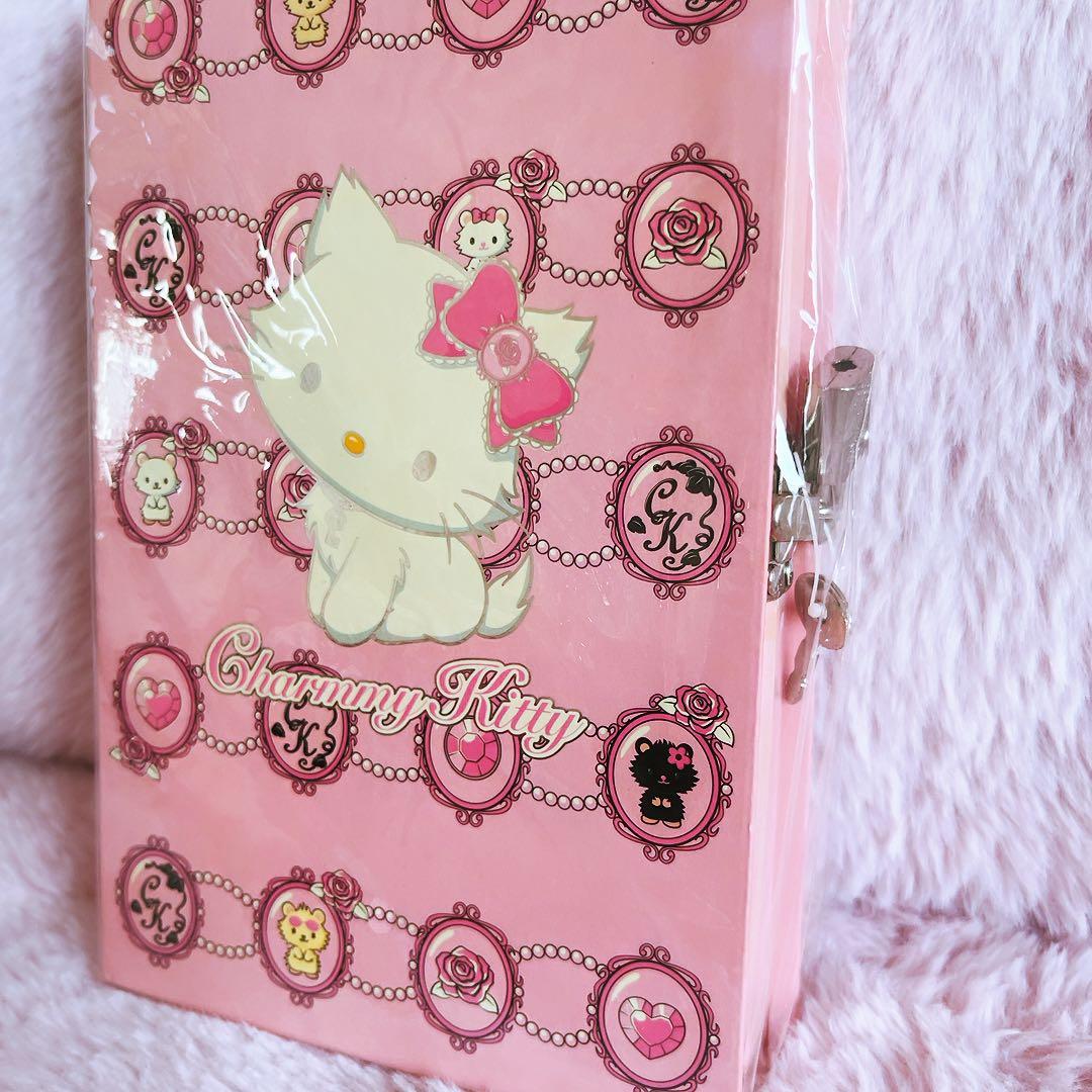 希少レア　チャーミーキティ　ケースイリレターセット　鍵付き　ブック型　2005