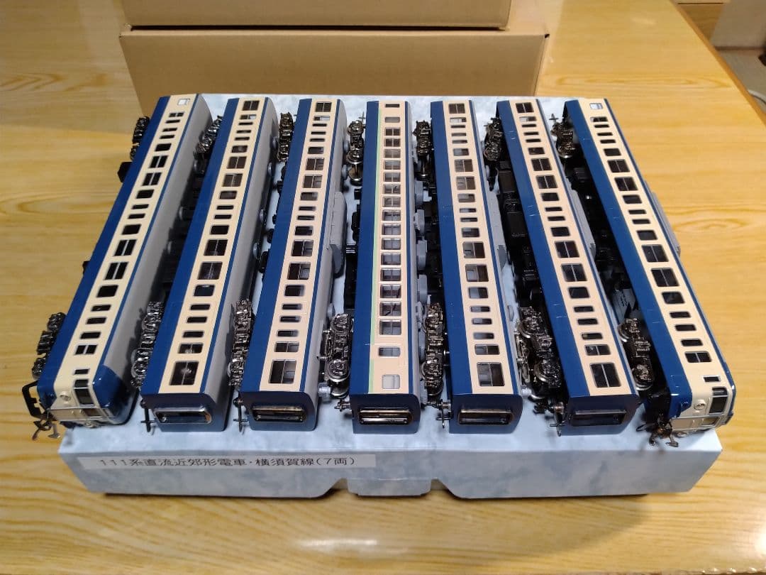 カツミ　HOゲージ　111系（113系）電車7両 横須賀線色　ブラスモデル