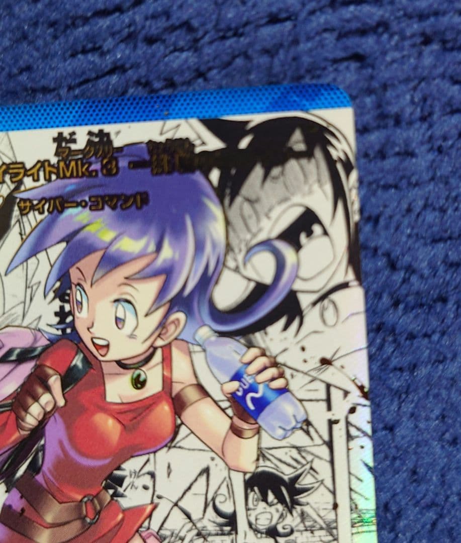 デュエマ 黄昏ミミ＆トワイライトMk.3 挑戦のヒロイン シークレット コミパラ