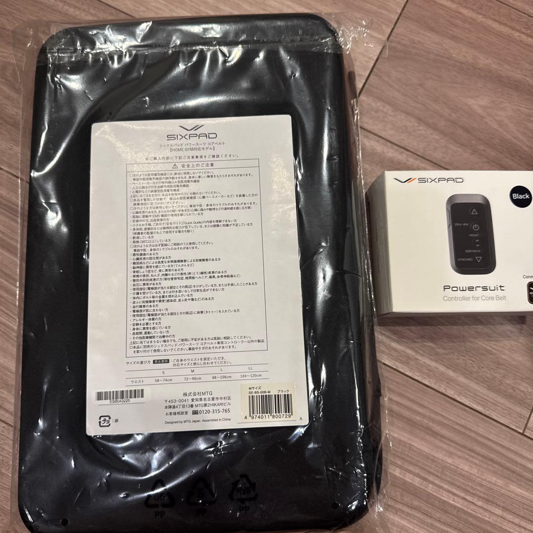 【新品、未使用】SIXPAD パワースーツ コアベルト M コントローラー付き