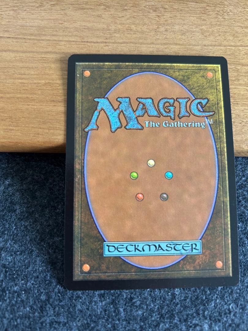 一つの指輪　MTG　The One Ring - マジック：ザ・ギャザリング