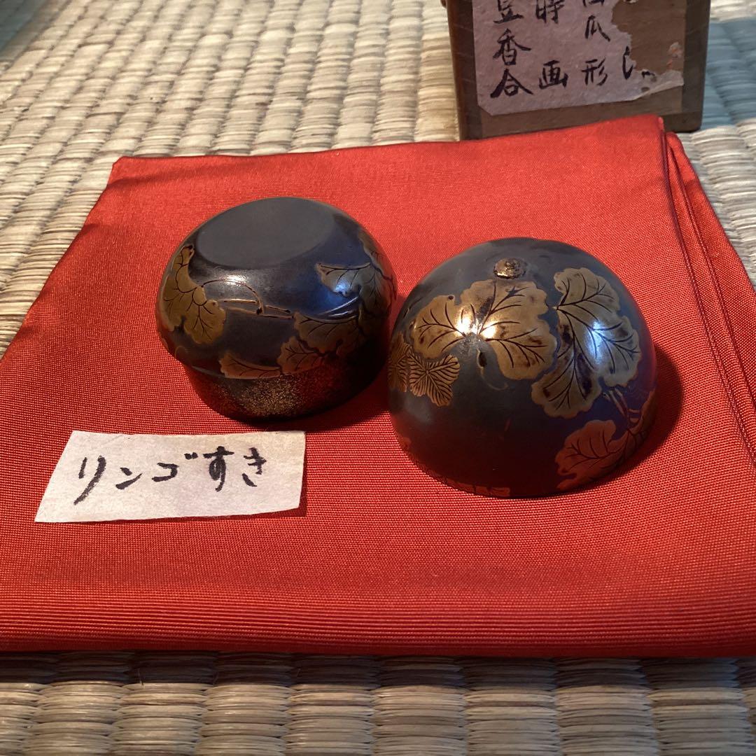 時代　西瓜形蒔絵豆香合　(茶箱に)