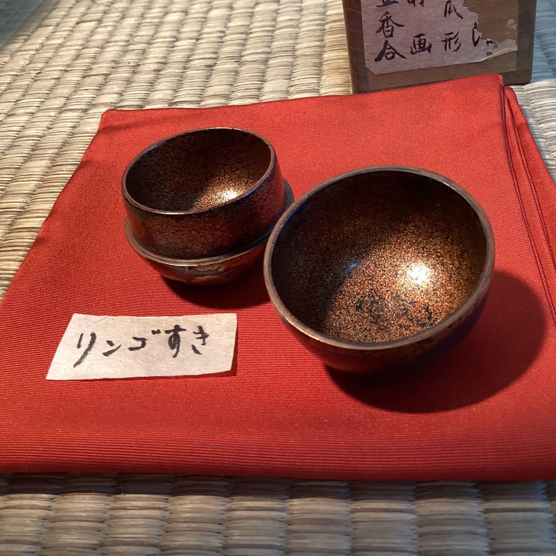 時代　西瓜形蒔絵豆香合　(茶箱に)