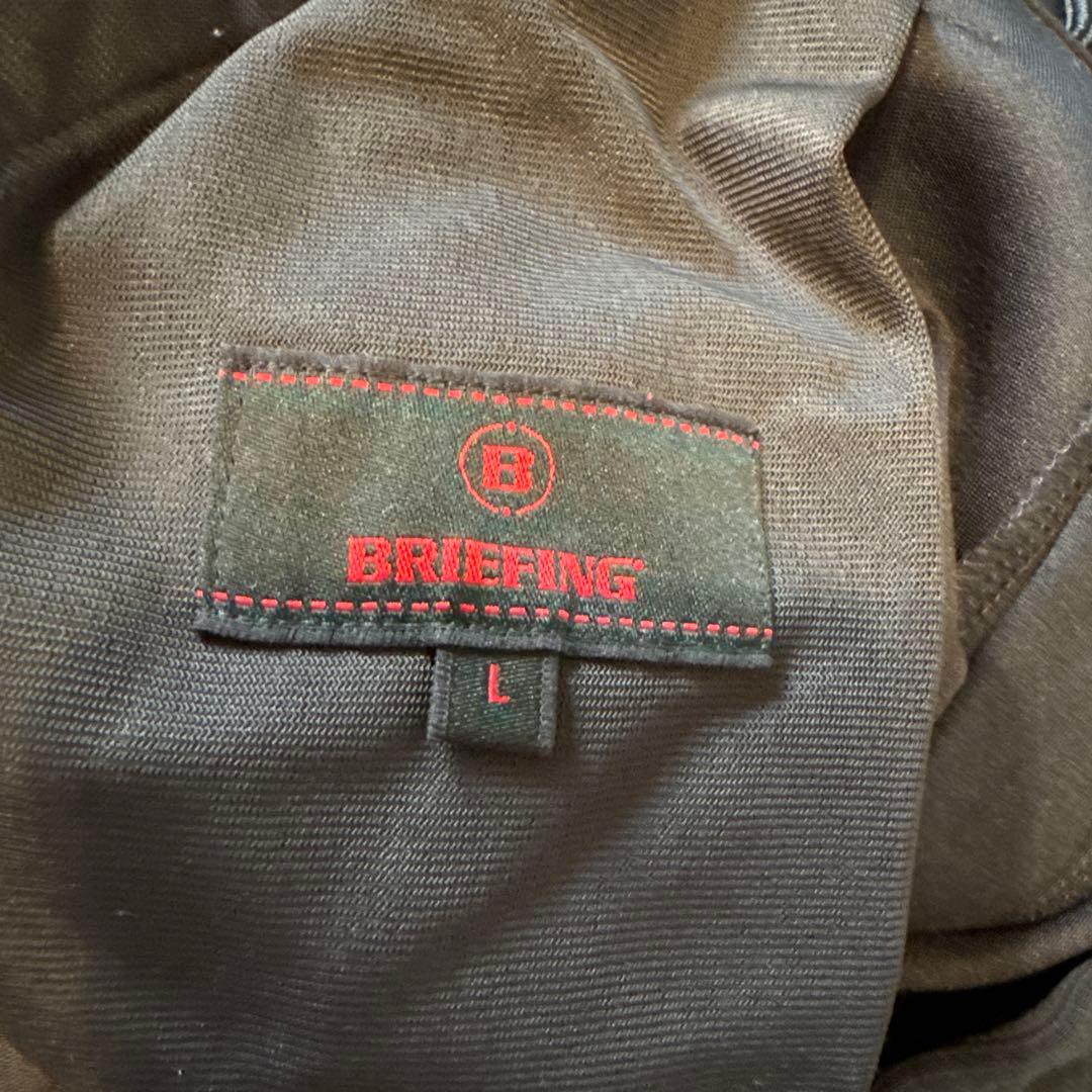 BRIEFING パンツ ブラック L ウエスト調整可