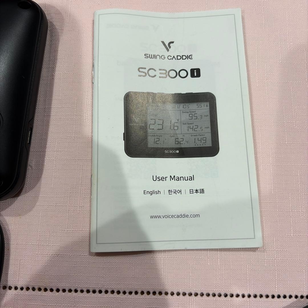 ゴルフ用距離計 SC 300i