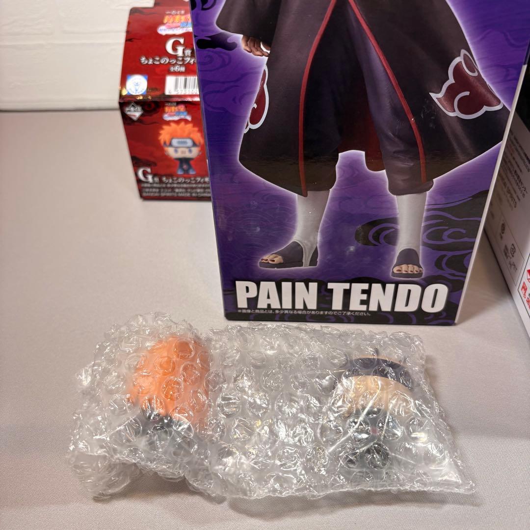 一番くじ ナルト 疾風伝 輪廻の嘆きと平和の懸け橋 ラストワン C賞 おまけつき