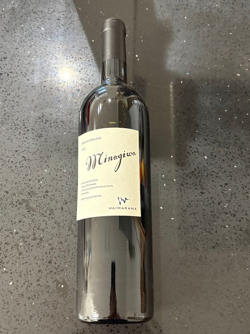 ワイン Waimarama Minagiwa 2011