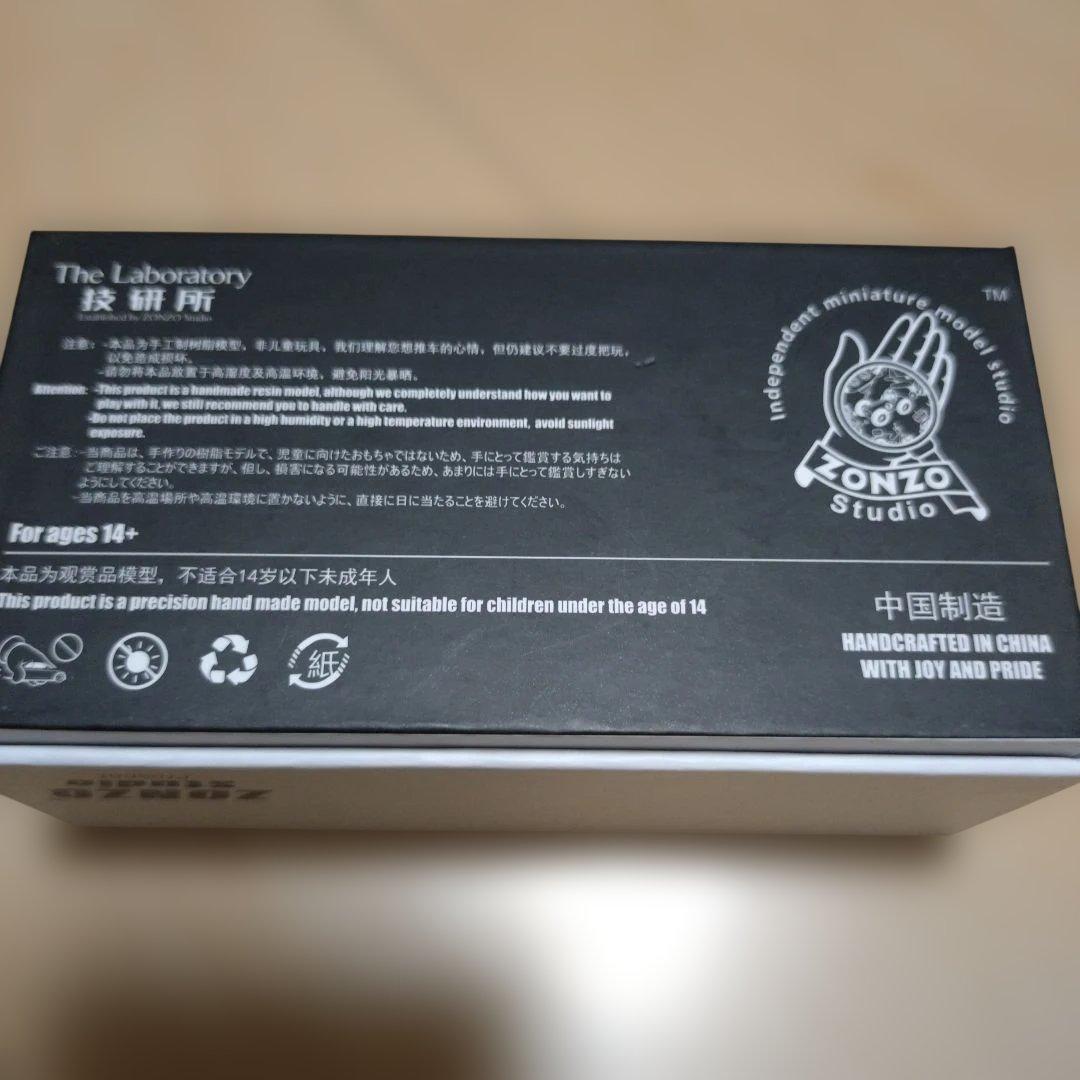 ミニカー R32GTR The laboratory 1/64