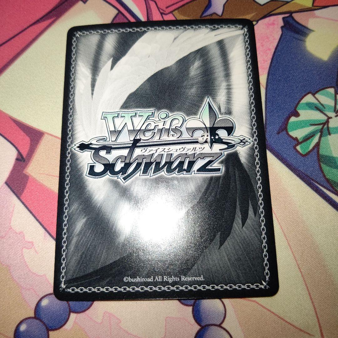 ヴァイスシュヴァルツ　この素晴らしい世界に祝福を　最高の魔法使いゆんゆん　ssp