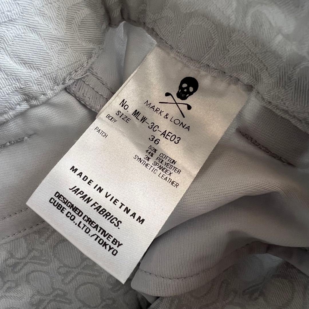 MARK&LONA マークアンドロナ　セットアップ　ベロア　スカート　カットソー