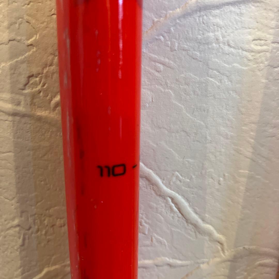 LEKI ワールドカップレーシング TBS GS 3D 110㎝