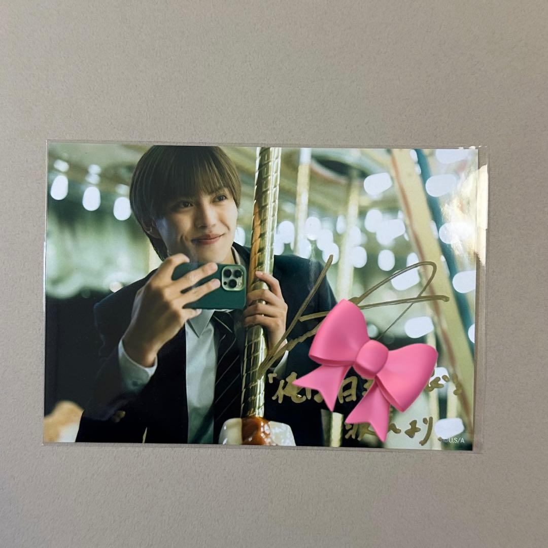 Y*)様 【即日・匿名配送】簡秀吉 渡会紬嵩 ブロマイド 生写真 修仲 サイン