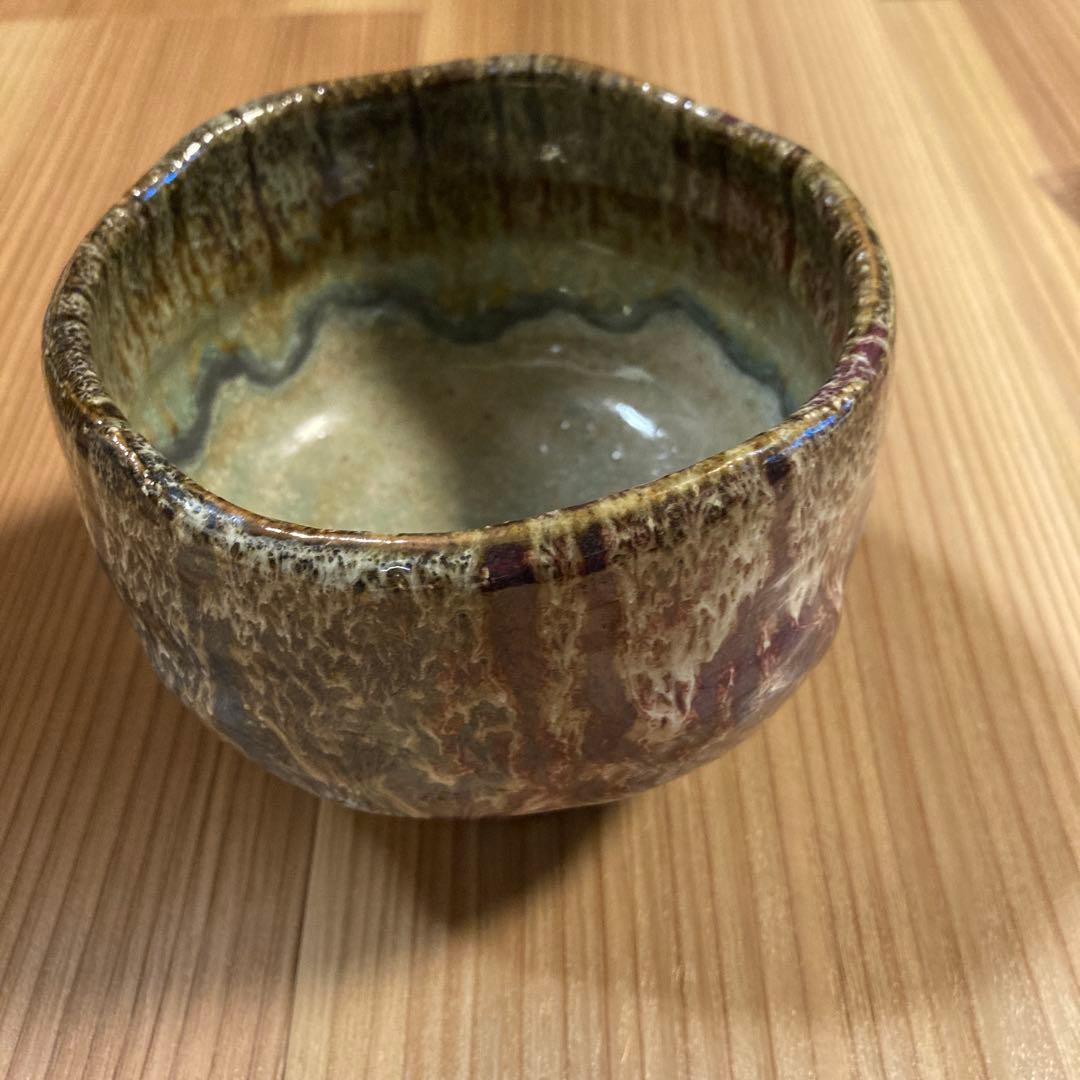 萩焼　陶器 山根清玩　しだれ釉　抹茶碗　光彩庵　新品未使用 自宅保管