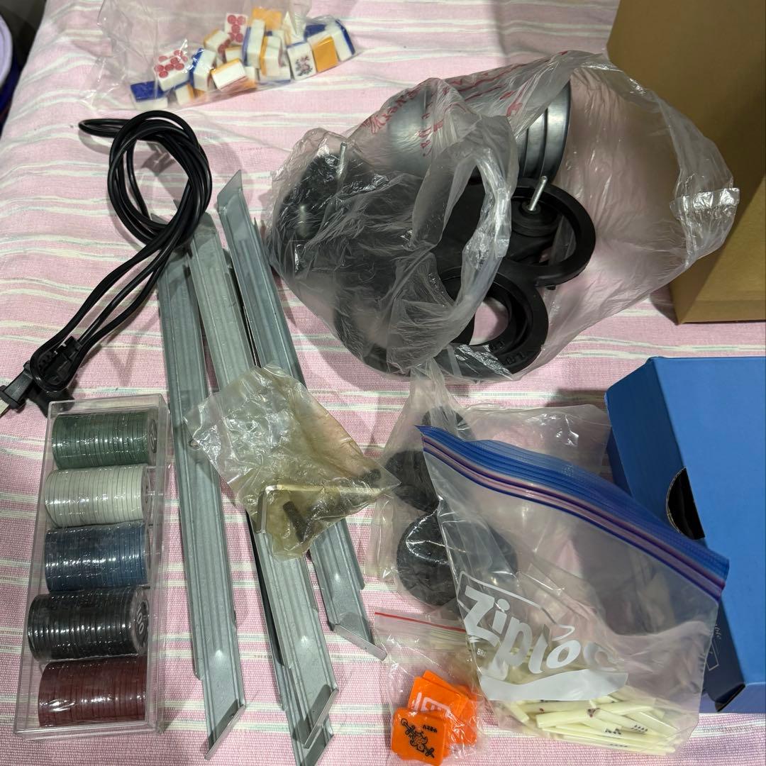 【引取り限定】　全自動麻雀卓　座卓式