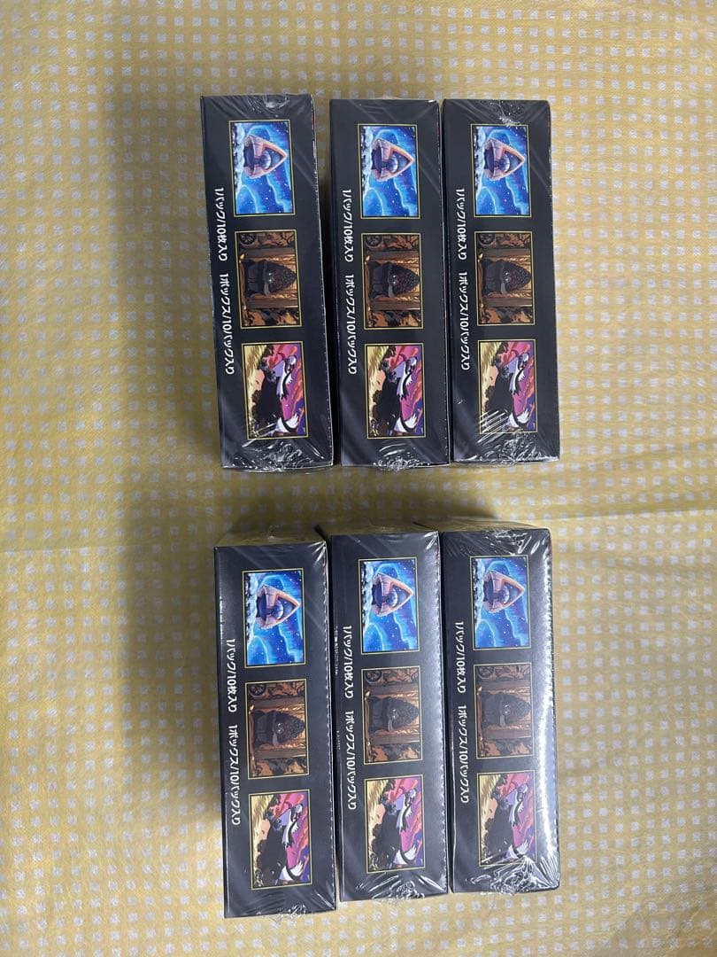 ハイクラスパック　メガドリームex シュリンク付き6BOX