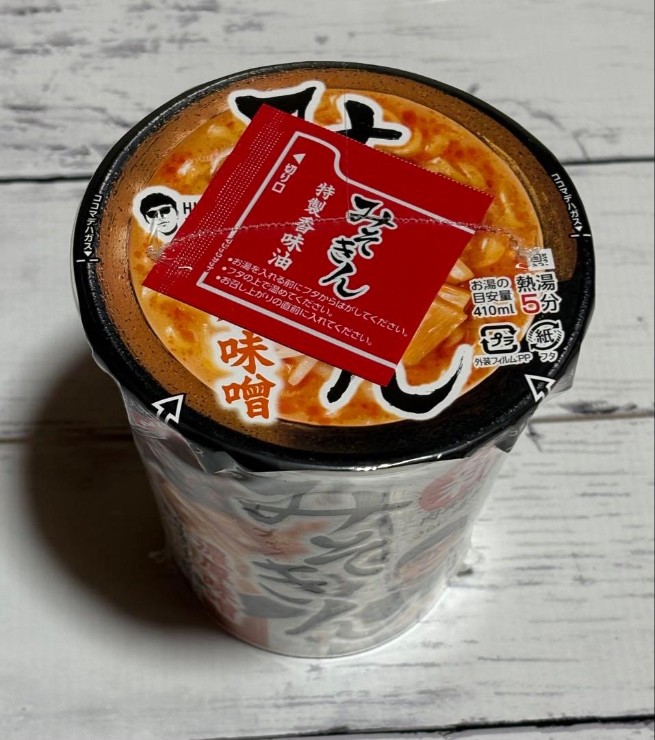 日清 新みそきんカップラーメン 24個 HIKAKIN PREMIUM濃厚味噌