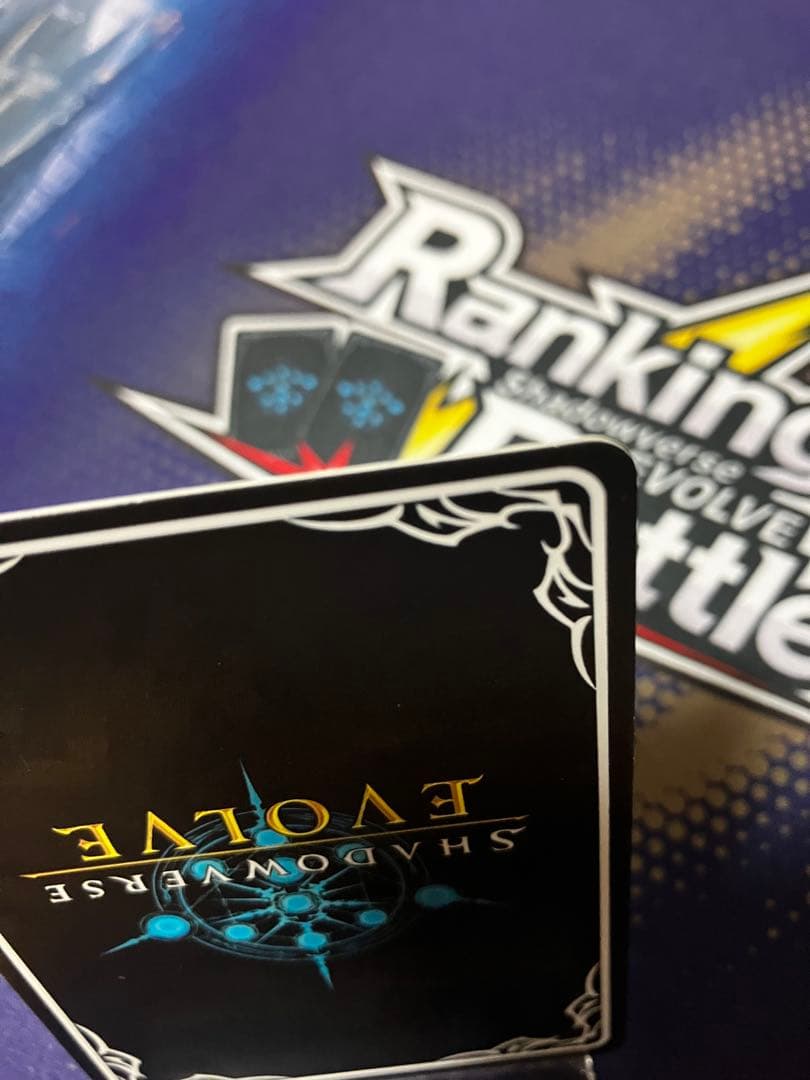 飢餓の絶傑　ギルネリーゼ　PR