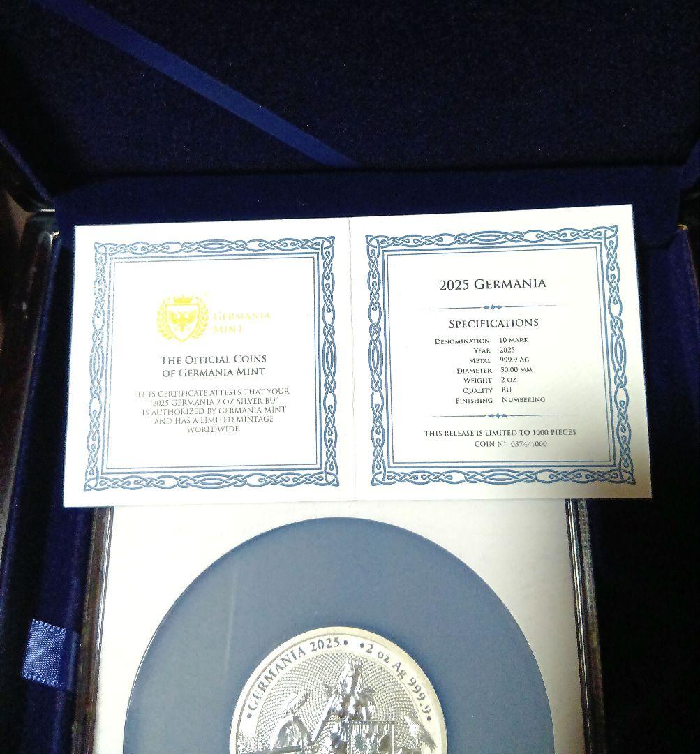 2025 MS70 ゲルマニア 2オンス 銀貨 1000枚限定 NGC PCGS