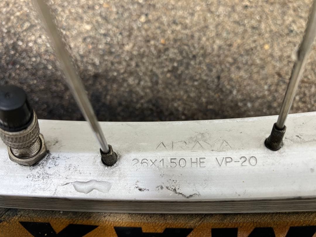 26インチMTB用、前後タイヤ&ホイールセット