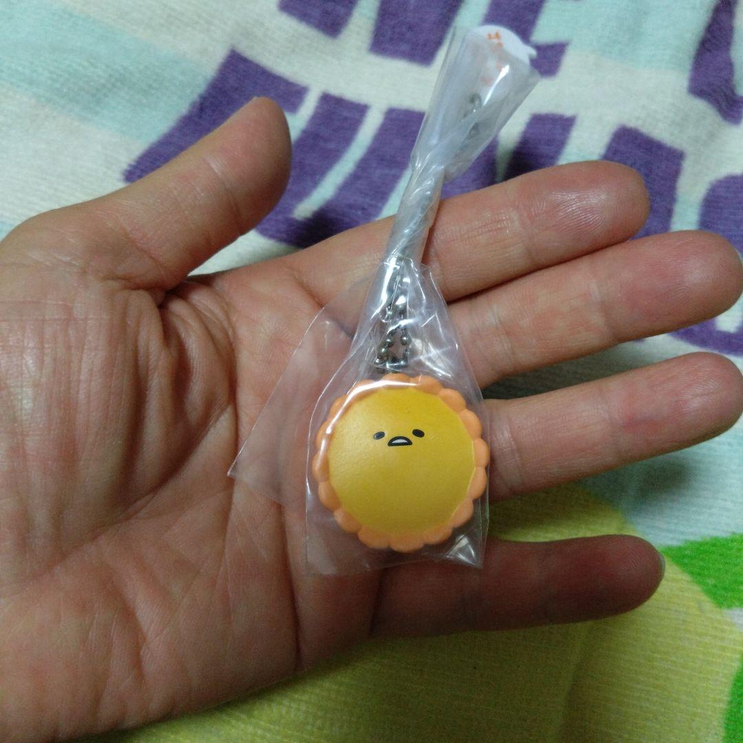 (捜索中)値下げ！コメにて555円 ぐでたまキーホルダー(タルト)