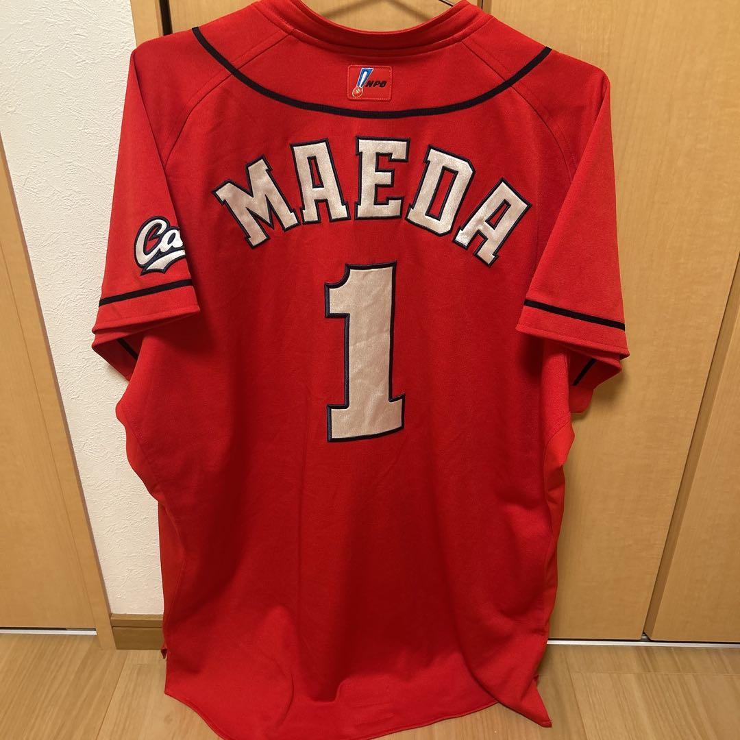 広島東洋カープ　前田智徳　プロコレクション　ユニフォーム（ビジター）XO